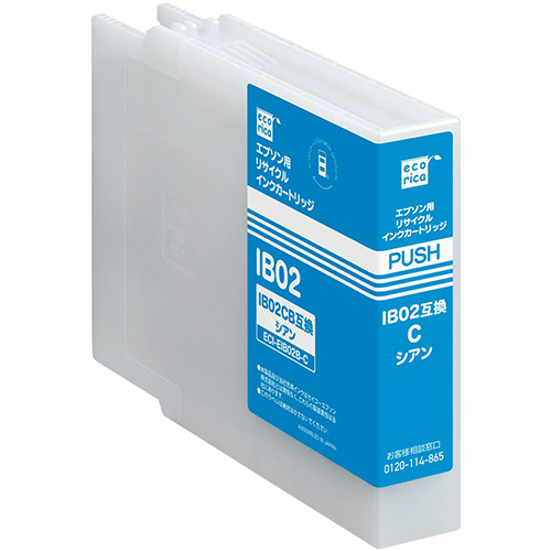 ﾘｻｲｸﾙｲﾝｸｶｰﾄﾘｯｼﾞ ｼｱﾝ(顔料) [ｴﾌﾟｿﾝ:IB02CB互換] 1個画像