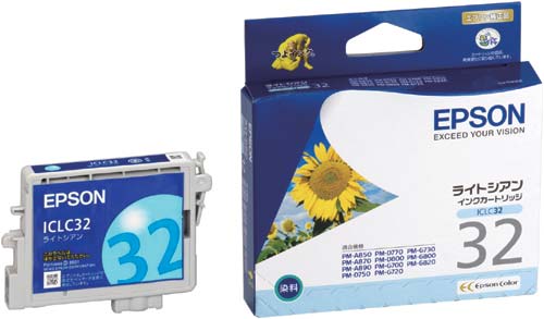 純正インク　ＩＣＬＣ３２　ライトシアン画像