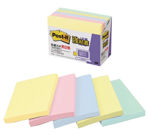 ポストイット強粘着７５×１００パステル混色５冊×５画像