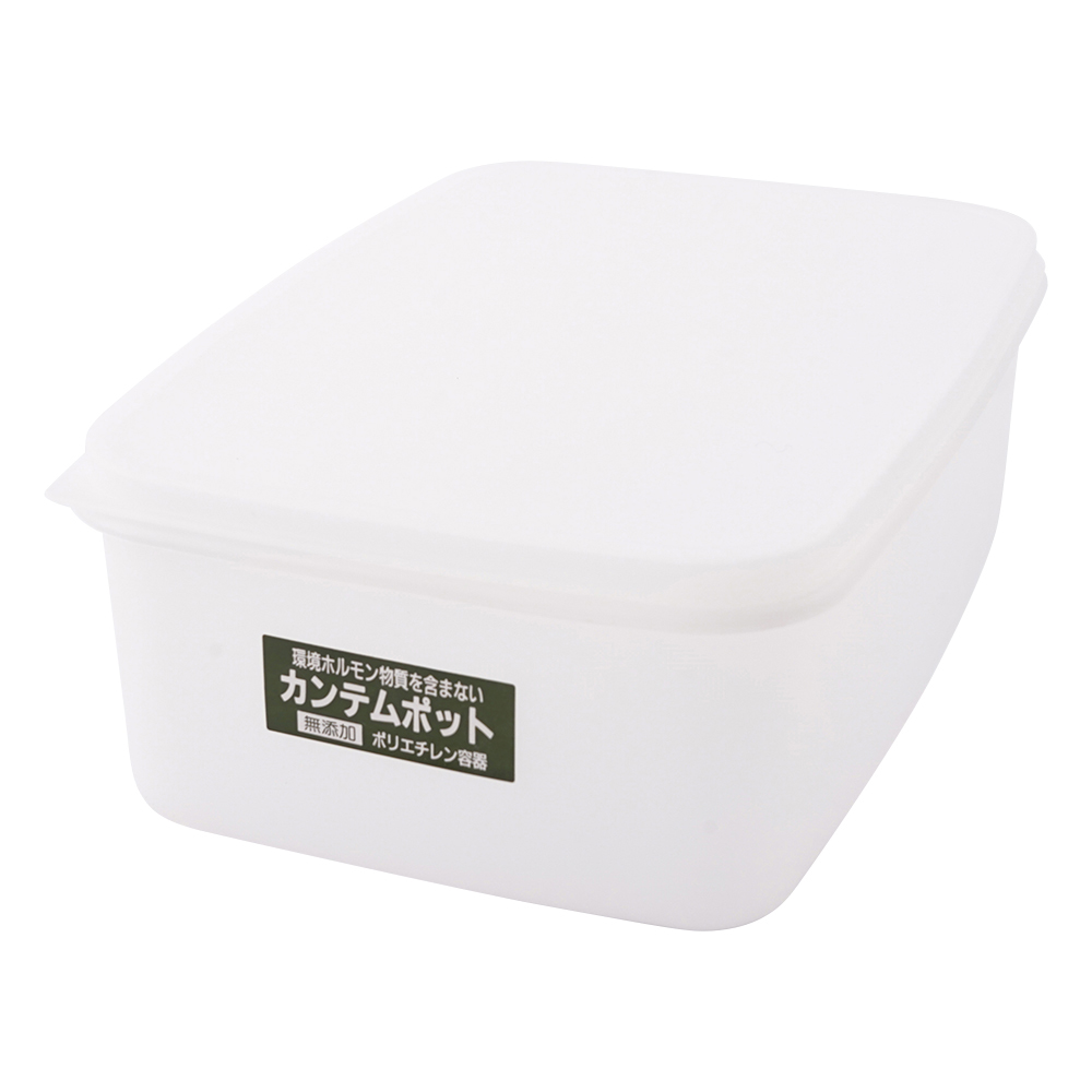 PEケース（カンテムポット）　L3画像