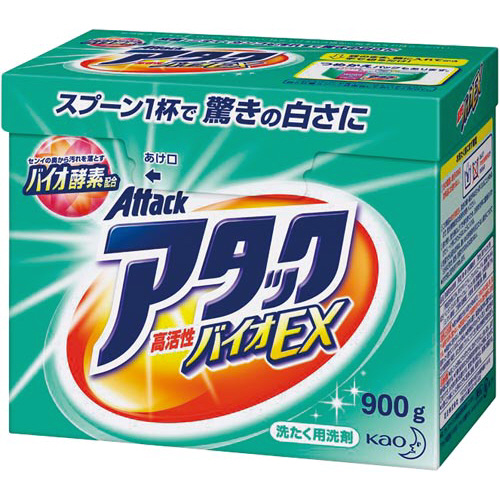 アタック　高活性バイオパワー　大画像