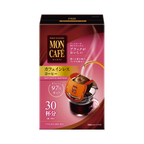 モンカフェ　カフェインレスコーヒー　３０Ｐ画像
