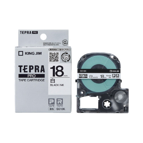 テプラ　ＰＲＯテープ　白ラベル　１８ｍｍ　黒文字
