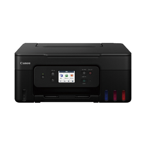 インクジェット複合機　Ｇ３３９０　ＢＬＡＣＫ画像