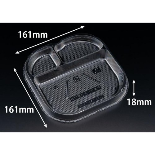 バイオ バッチリ 18 中皿 3S-2 [バラ販売]