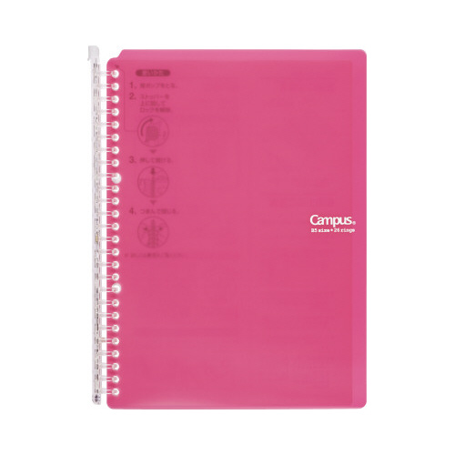キャンパスバインダースマートリング６０　Ｂ５　濃桃