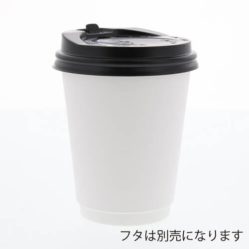 テイクアウトやパッケージに！二重断熱タイプのカップ