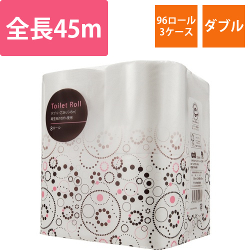 リサイクルトイレットペーパー　ダブル　芯あり　45m　1セット(288ロール:96ロール×3ケース)画像