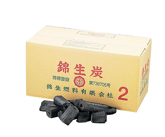錦生炭 2等(鳥取) 10kg画像