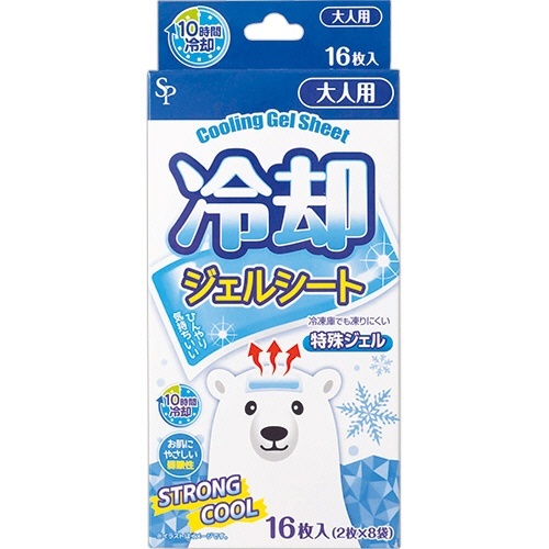 冷却ジェルシート　大人用　1箱(16枚)画像