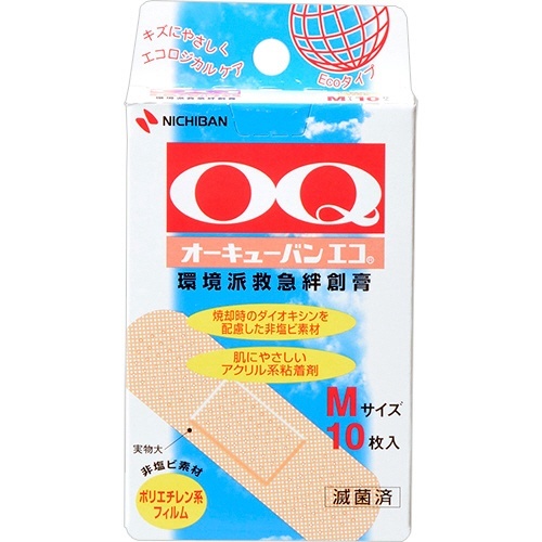 オーキューバンエコ　Mサイズ　1箱(10枚)画像