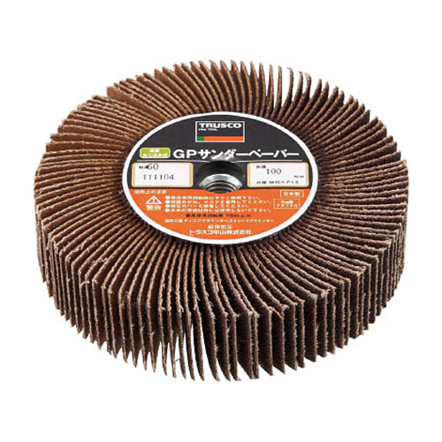 GPｻﾝﾀﾞｰﾍﾟｰﾊﾟｰ(M10×P1.5ﾈｼﾞ穴付) #80 1箱(5枚)画像