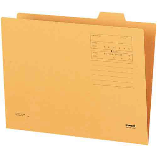 １／５カットフォルダー　第４見出し　Ａ４×２０冊画像