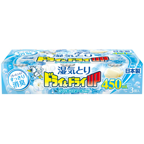 ﾄﾞﾗｲ&ﾄﾞﾗｲUP ﾎﾜｲﾄｱﾛﾏｿｰﾌﾟの香り 450ml 1ﾊﾟｯｸ(3個)画像