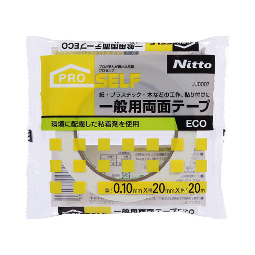 一般用両面テ－プＥＣＯ　２０Ｘ２０画像