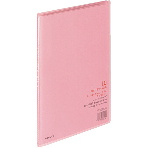 ｸﾘﾔｰﾌﾞｯｸ(ｷｬﾘｰｵｰﾙ) 固定式 A4ﾀﾃ 10ﾎﾟｹｯﾄ 背幅8mm ﾋﾟﾝｸ 1ｾｯﾄ(10冊)画像