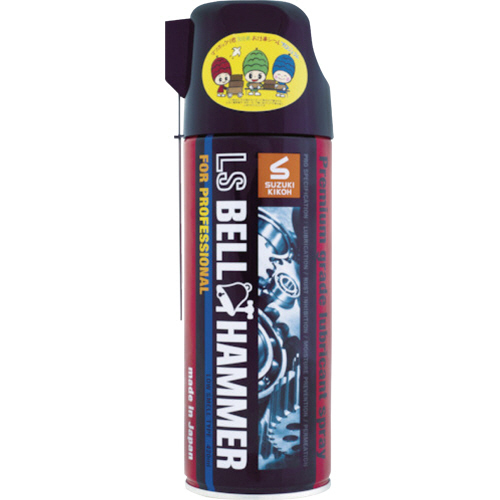 超極圧潤滑剤 LSﾍﾞﾙﾊﾝﾏｰ ｽﾌﾟﾚｰ 420ml 1本画像