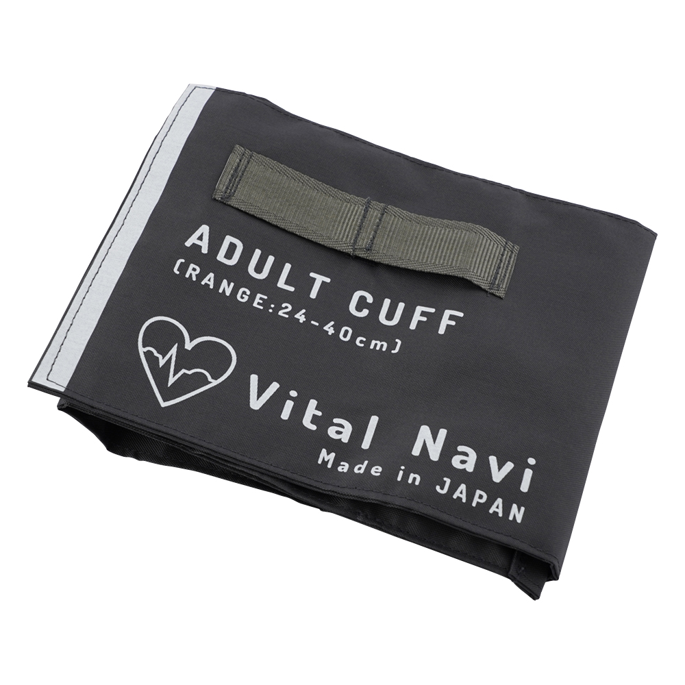 バイタルナビ　血圧計用カフ　成人用　グレー画像