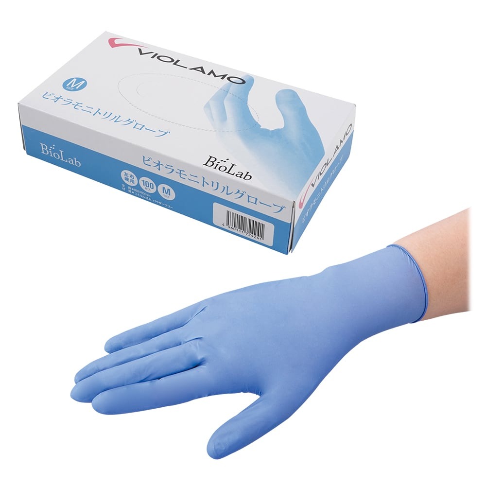 ビオラモニトリルグローブ M 1箱（100枚入）画像