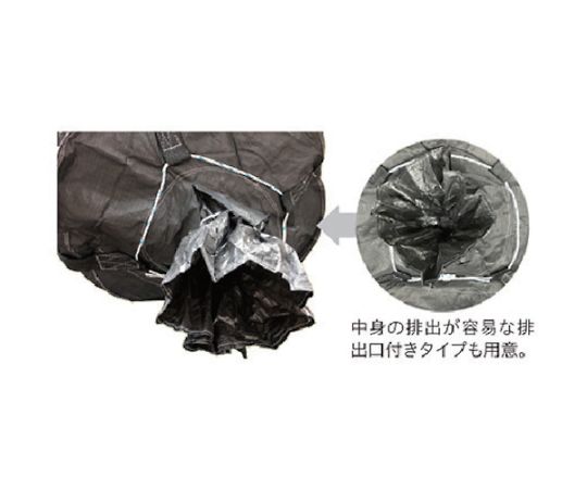 耐候性フレコンバッグ 排出口無し 1100φ×1050H 手前に置かれた大きな袋の全体像、しっかりとした素材感が見える状態。