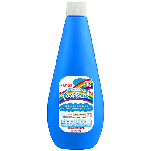 ゆびえのぐ 650g あお 1本画像