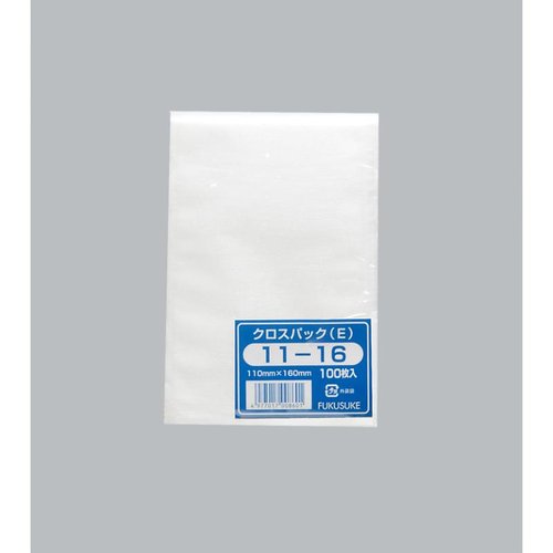 不織布ラッピング袋 クロスパック (E) 11-16 福助工業画像