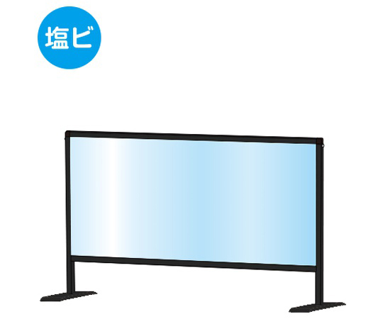 ブラックパーテーションスタンド　450×900　ロウ（塩ビ仕様）画像