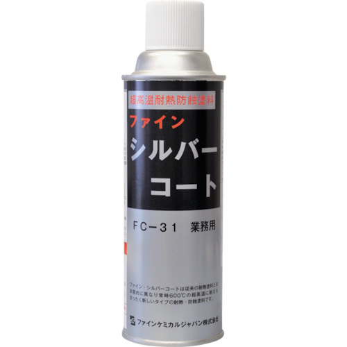 ｼﾙﾊﾞｰｺｰﾄ 300ml 1本画像