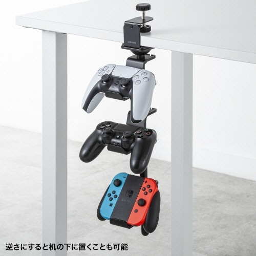 クランプ付きゲームコントローラースタンド(ヘッドフォンホルダー付)　ブラック　1個 クランプ部分がしっかりと固定された、スタイリッシュなデザインを持つスタンド