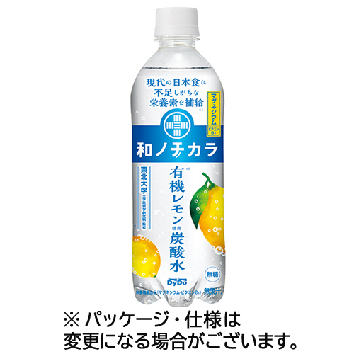 和ﾉﾁｶﾗ 有機ﾚﾓﾝ使用炭酸水 500mL ﾍﾟｯﾄﾎﾞﾄﾙ 1ｹｰｽ(24本)画像
