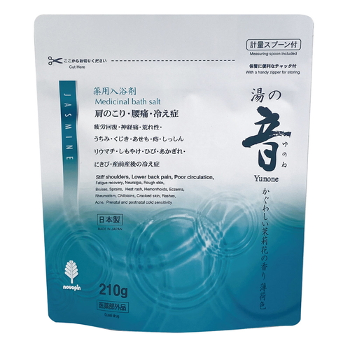 入浴剤　湯の音　かぐわしい茉莉花の香り　210g　茉莉花画像