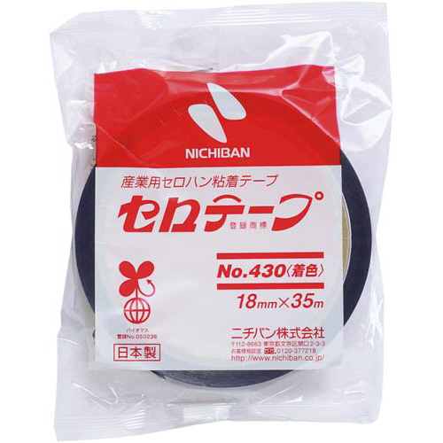 着色セロテープ　青　１８ｍｍ×３５ｍ　１０巻画像