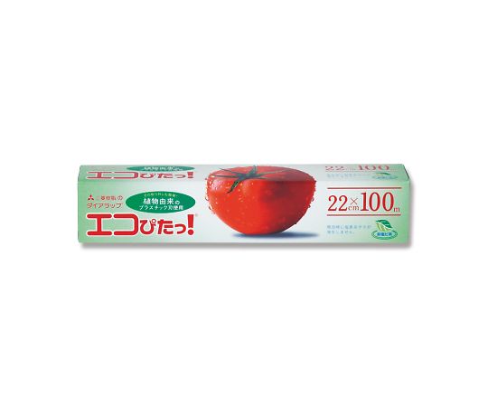 ラップ ダイアラップエコぴたっ! 22×100画像