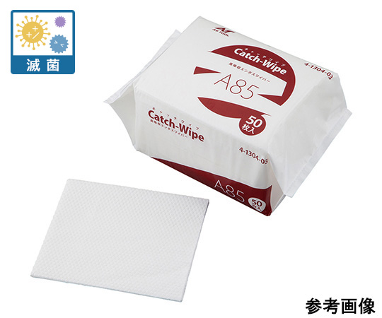 キャッチワイプ 高吸収エンボスワイパー 85g 50枚入 滅菌済画像