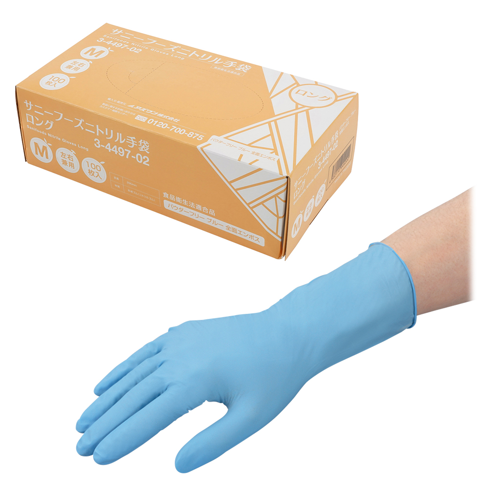 サニーフーズニトリル手袋・ロング　M　100枚入画像