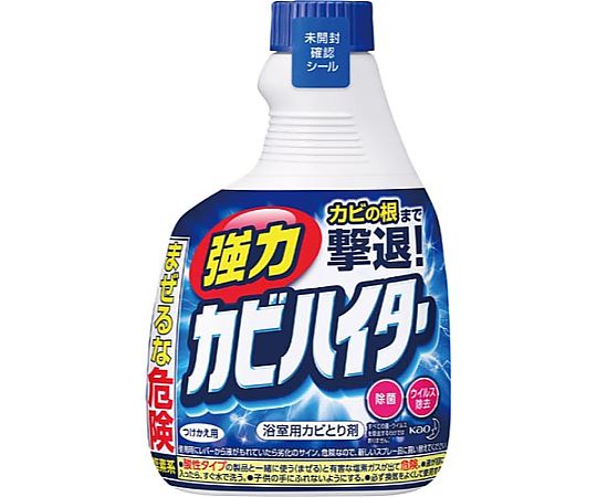 強力カビハイター つけかえ用画像
