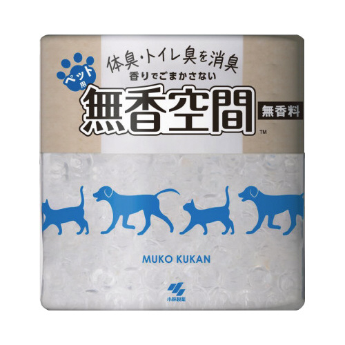 無香空間　ペット用画像