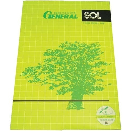 カーボン紙　＃１３００Ｋ　黒　片面筆記携帯用１０枚画像