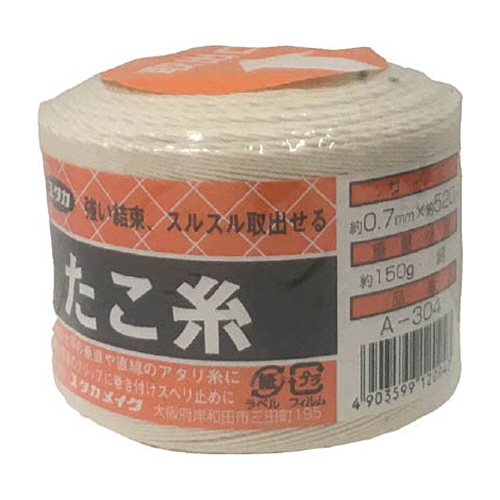 荷造り紐 たこ糸 0.7mm×520m 1巻画像