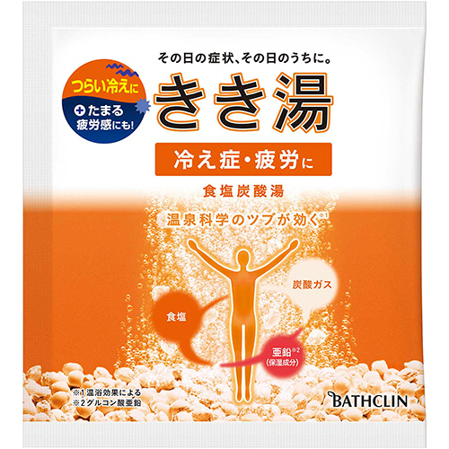 きき湯 食塩炭酸湯 分包 30g 1ｾｯﾄ(6包)画像