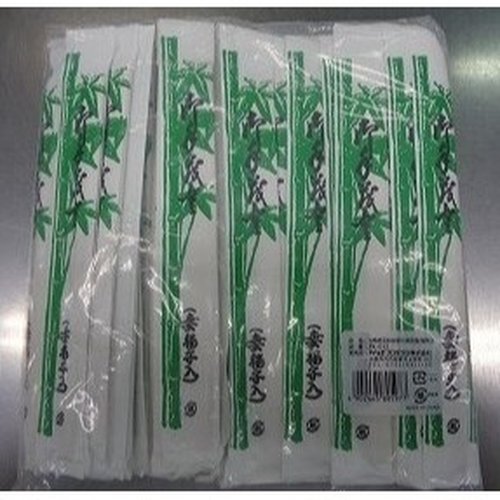 割箸 竹柄紙完封箸アスペン元禄100膳(楊枝入) やなぎプロダクツ画像