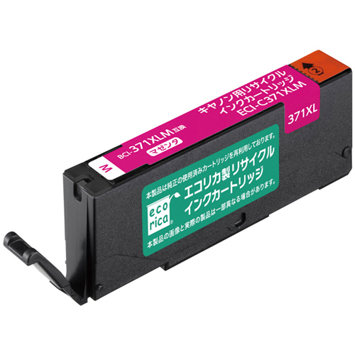 ﾘｻｲｸﾙｲﾝｸ ﾏｾﾞﾝﾀ(染料) ﾏｾﾞﾝﾀ [ｷﾔﾉﾝ:BCI-371XLM互換] ECI-C371XLM 1個画像