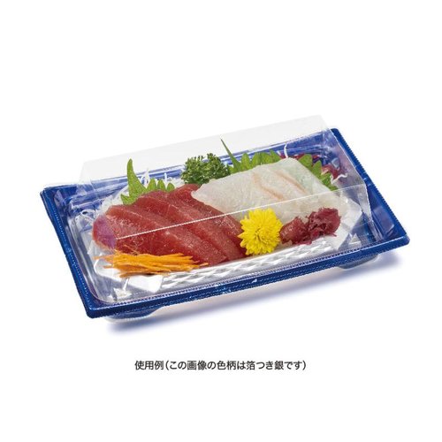 刺身容器 バイオ 枠越20-12B さいひょう青 リスパック [バラ販売] 透明なプラスチック容器がスタックされた様子