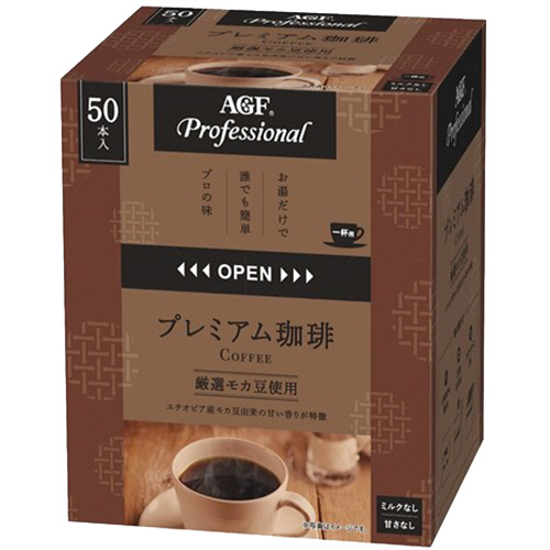 ﾌﾟﾛﾌｪｯｼｮﾅﾙ ﾌﾟﾚﾐｱﾑ珈琲 1杯用 1箱(50本)画像
