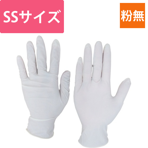 シンガー　シンガーラテックスPF止メ付SS　（100枚入）画像