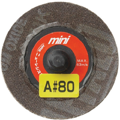 ﾐﾆｸｲｯｸﾍﾟｰﾊﾟｰ 50φ A400 1個画像