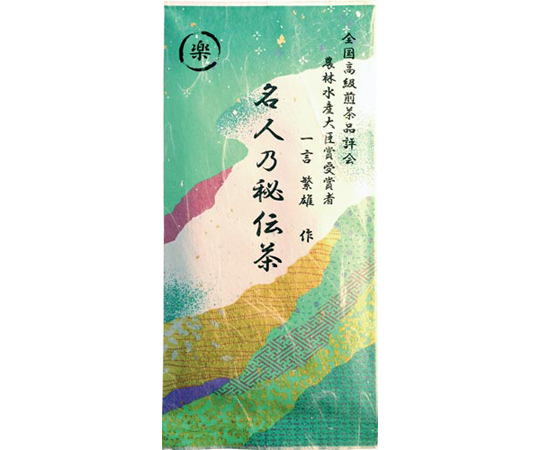 名人乃秘伝茶　楽　100g画像