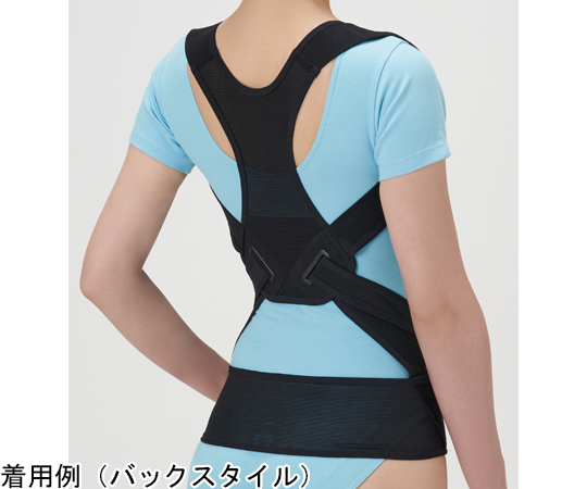 丸まった背中を起こす姿勢のサポーター　ブラック　M-L画像
