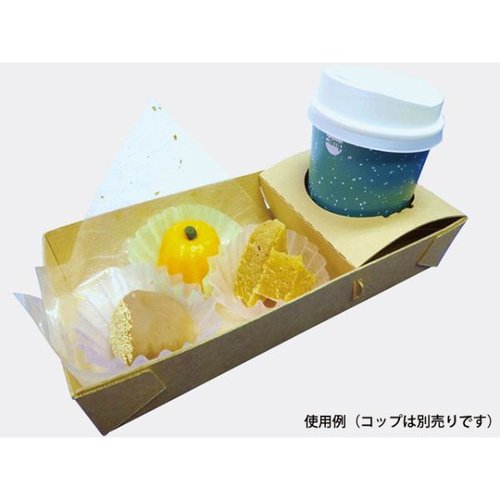 デリボックス DFコンボトレー 三和紙工 [ケース販売] 透明なトレーが透けて見える様子、上部からの視点で撮影された状態