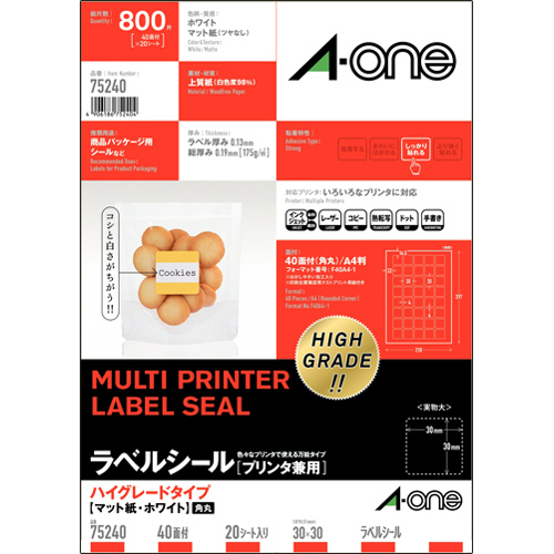 ﾗﾍﾞﾙｼｰﾙ[ﾌﾟﾘﾝﾀ兼用]ﾊｲｸﾞﾚｰﾄﾞﾀｲﾌﾟ ﾏｯﾄ紙･ﾎﾜｲﾄ A4 40面 角丸 1冊(20ｼｰﾄ)画像